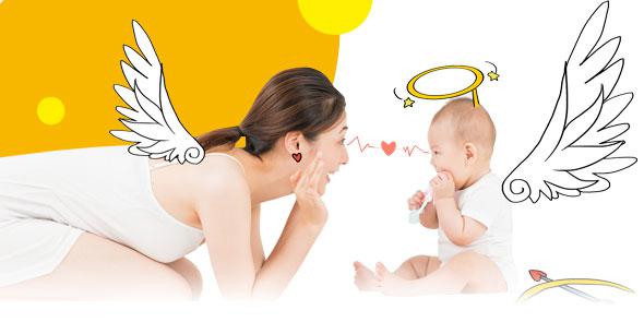 克蕾儿宝贝学院